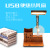 Eye care student reading lamp creative three-in-one wooden desk lamp folding usb night light multi-functional desk lamp