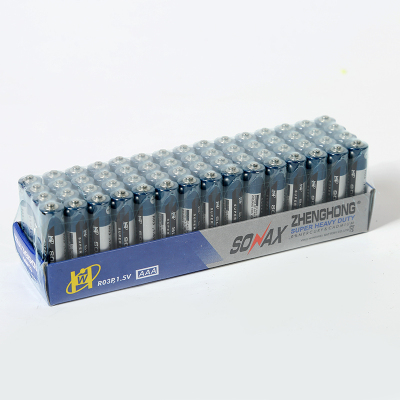 Wholesale SONAX 7 battery dry battery plus bottom cover battery
