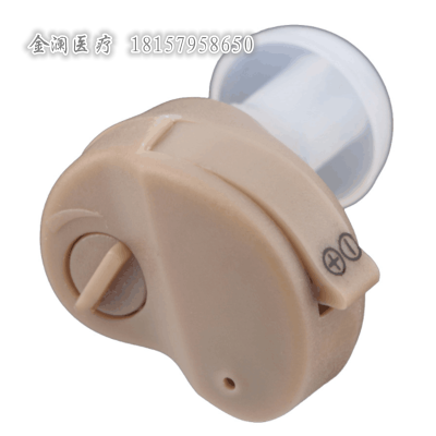 Hearing aid deaf elderly invisible Hearing amplifiers Hearing aid exports to Russia