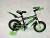 Bicycle 1214161820 coarse tire high-grade quality children's bicycle
