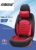 New Car Cushion Leather Car-Mounted 6d Three-Dimensional Summer Breathable Seat Cushion All-Inclusive Four Seasons Seat Cover Breathable and Wearable