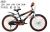 Bicycle 20 inches thick tire high-grade quality children's bicycle