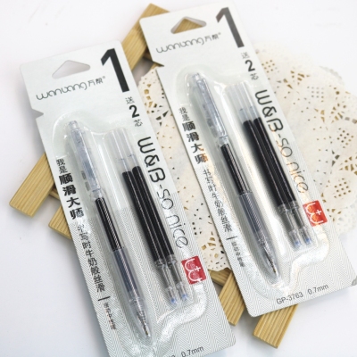 3763 new neutral pen press large capacity double ball pen without ink leakage writing smooth 0.7mm buy one get two free