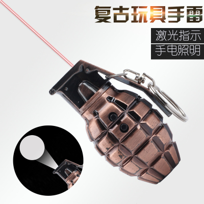 New Grenade laser Grenade Key chain 2 in 1 Laser Ray toy grenade manufacturer Direct selling