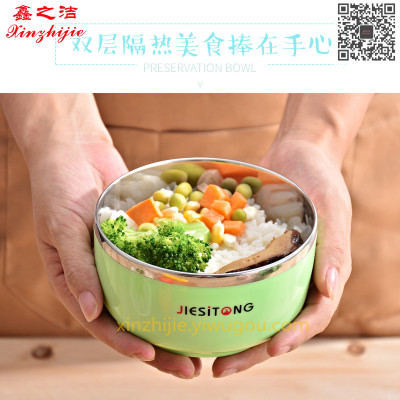 304 double thickness stainless steel color bowl heat insulation bowl baby bowl color anti-hot