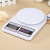 Sf400 Kitchen Scale Household High-Precision Baking Medicine Food Accessories Electronic Scale Gram Measuring Scale 10kg