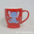 Creative cutie cartoon ceramic water cup can be customized coffee cup yellow mug