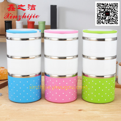 Xinzhijie Mini Children's Anti-Scald Insulated Lunch Box Primary School Student Lunch Box Stainless Steel Multi-Layer Insulated Lunch Box