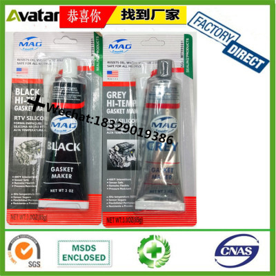  Factory Price MAGTOOLS Gasket Maker RTV Silicone Sealant for Auto Parts 85g