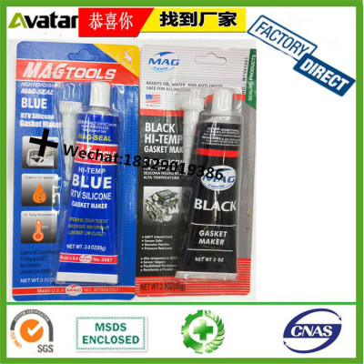 MAGTOOLS Liquid RTV Silicone Sealant Rubber with Good Quality 85g