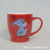 Creative cutie cartoon ceramic water cup can be customized coffee cup yellow mug