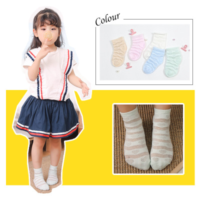 Children socks baby socks tube cotton socks children socks breathable love mesh thin breathable children socks wholesale