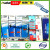 MAGTOOLS Economic and Efficient Neutral High-Temp BLUE RTV Silicone Sealant