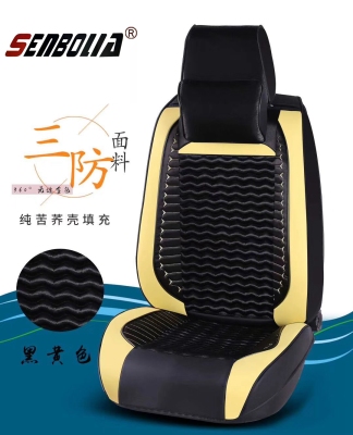 New Car Cushion Leather Car Three-Dimensional Summer Breathable Seat Cushion All-Inclusive Four Seasons Seat Cover Three-Proof Fabric
