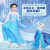 Frozen clothing princess Elsa dress Elsa suit dress manufacturers sell a batch
