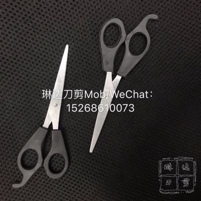 Beauty shears, hairdressers and hairdressers