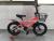 Bicycle 121416 tire new baby car with basket