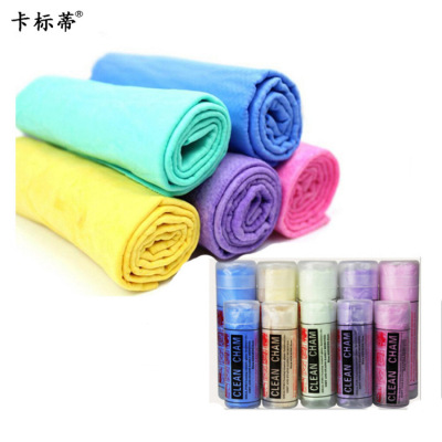 Strong absorbent deerskin towel car wash cloth small car wash cloth 44 * 32 cm transparent cylinder A car cleaning supplies