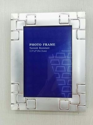 The metal frame