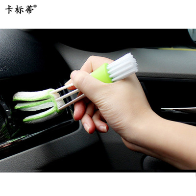 Auto air conditioning outlet cleaning brush multi-functional double head cleaning brush dedusting soft brush