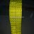 Reflective tape safety reflective warning tape reflective lattice fluorescent tape garment accessories