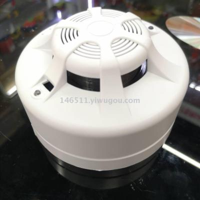 Smoke detector household independent wireless 3C fire detector