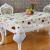 Environment-friendly EVA slip-proof and oil-proof tablecloth rectangular lace tablecloth EVA roll material
