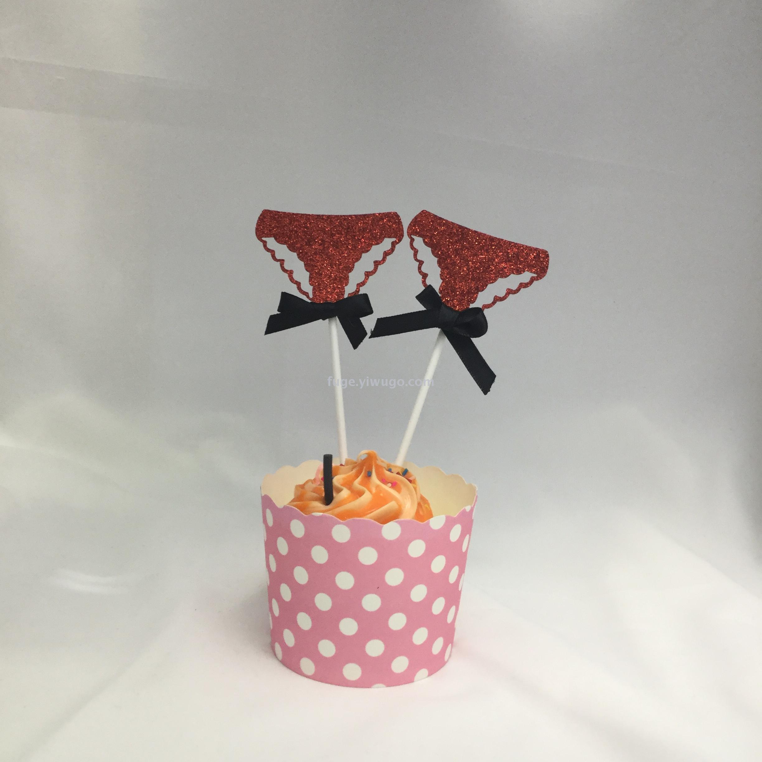 生日蛋糕装饰插件插牌派对甜品台水果配件时尚创意装饰4pcs