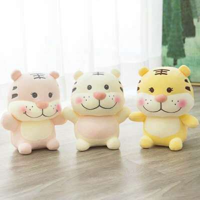 Factory direct sale of fashion plush toys express cartoon tiger little tiger doll