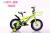 Bicycle 121416 aluminum knife rim high-grade children's bicycle with basket