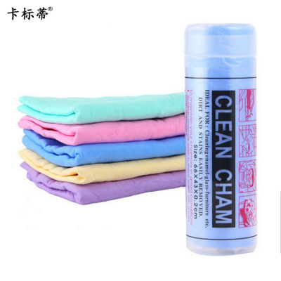 Strong absorbent deerskin towel car wash cloth large 66 * 43 c transparent cylinder A car cleaning supplies