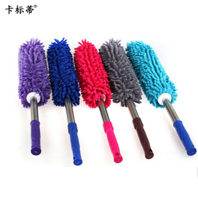 Chenille car wash idea with a 60 degree non - retractable dust remover idea for brush coral polyp stainless steel car wash duster