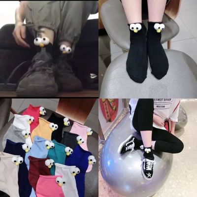 Ulzzang three-dimensional eyes candy color lovely students fun to reduce the age of cotton socks accessories