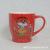 Hot style ceramic cup creative coffee cup Russian New Year mouse can be customized logo