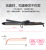 Cross-border hot style multi-function roller roller straight curly dual infrared negative ion roller straightener