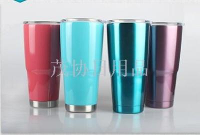 Vacuum Car Vacuum Cup Healthy and Environment-Friendly Hole Can Be Inserted into Straw, Drinking Water Is More Convenient