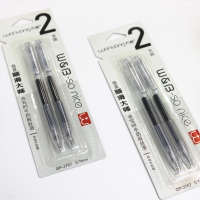 3767 new neutral pen press large capacity double ball pen without ink leakage writing smoothly 0.7mmk7(2 sets)