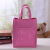 Student Schoolbag 40 Color Waterproof Oxford Cloth Handbag Tuition Bag Art Tutorial Class Factory Wholesale Customizable