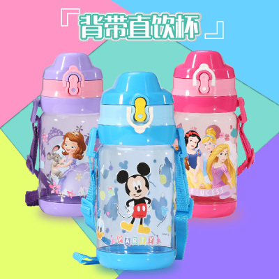New genuine children's cartoon plastic water cup baby learning cup with back strap cartoon straight cup water tight cup