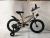 Bicycle 1214161820 new baby buggy bicycle with coarse tires