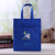 Student Schoolbag 40 Color Waterproof Oxford Cloth Handbag Tuition Bag Art Tutorial Class Factory Wholesale Customizable