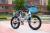 Bicycle 20 inch new baby car with back seat car basket men and women bike