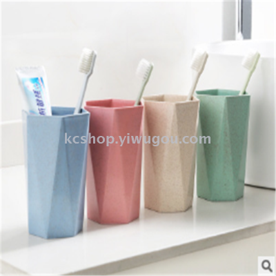 Creative sanitary cup environmental protection simple wheat straw cup couple mouthwash cup
