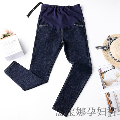 Our products are Maternity sports pants spring and autumn thin style outside wear fashion casual leggings haroon spring and summer spring summer spring