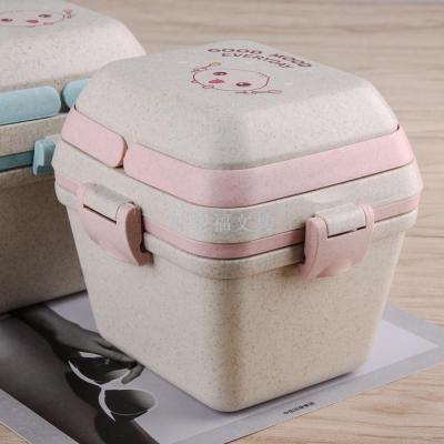 New Maixiang Multi-Layer Lunch Box