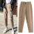 Cool and strange girl trousers female student Korean version loose show thin new straight tube radish 9 cent dad pants