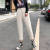 Cool and strange girl trousers female student Korean version loose show thin new straight tube radish 9 cent dad pants