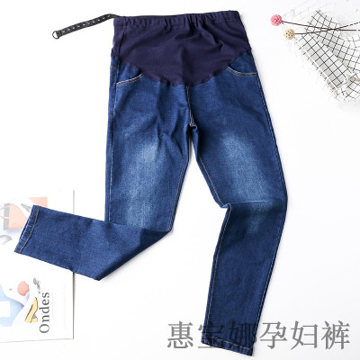 Pregnant women leggings spring and autumn thin style Pregnant women pants spring and summer long underwear outside wearing fashion nine minutes trousers summer spring