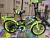 Bicycle 121416 men's and women's bikes with back seat new baby bike