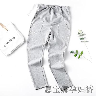 Maternity spring and autumn nine minutes pants 2019 new fashion mom wear leggings summer pregnant women spring